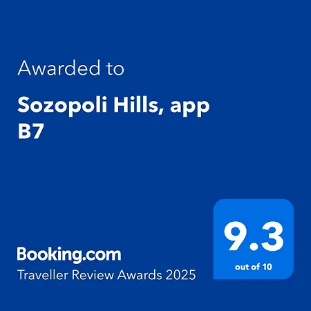 Апартаменты Sozopoli Hills, App B7 Созополь